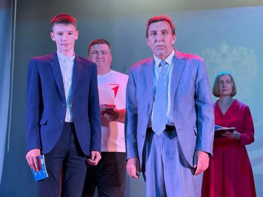 Торжественное вручение паспортов гражданам Российской Федерации Торжественное вручение паспортов гражданам Российской Федерации.